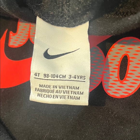 Kids Nike Jogger Set - Picture 4 of 4